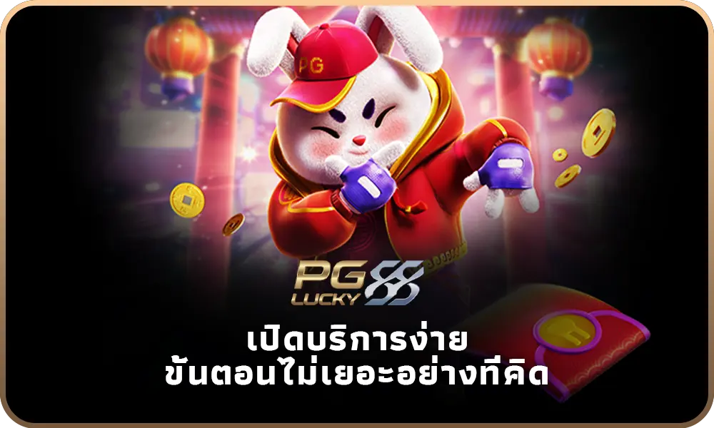 what happens if you bet on a player and they get injured during the game